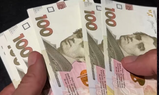 Грошова допомога для пенсіонерів в Запоріжжі