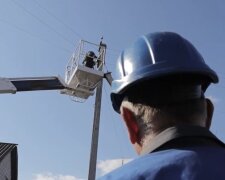 Графіки відключення світла в Одеській області на 5 квітня