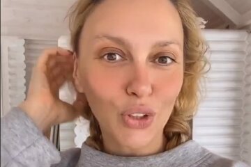 Полякова. скрін Instgaram