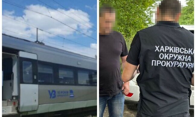 Работники "Укрзализныци" едва не сорвали поставки для ВСУ, что известно о преступлении: "Получили за это 1,2 млн"