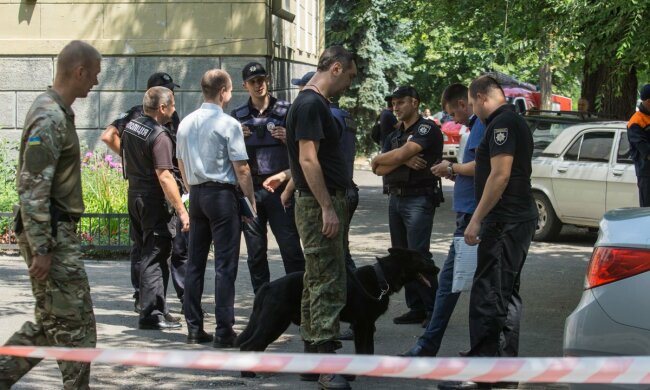 минирование