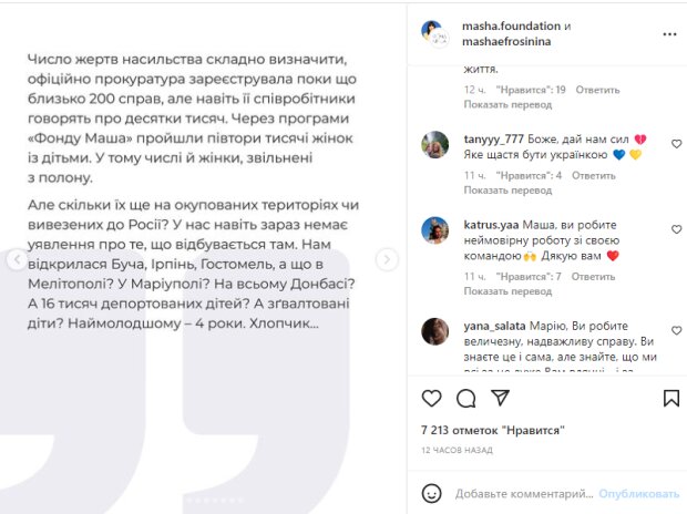 Qr983RUM1yKkC22VrroB1vk472zS1gLcdxjZGJSw