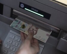 Денежная помощь для пенсионеров в Харьковской области