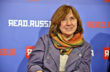 светлана алексиевич Лауреат Нобелевской премии по литературе 2015 года