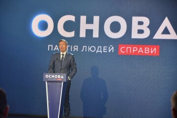 Партия «Основа» начинает активную подготовку к участию в парламентских выборах