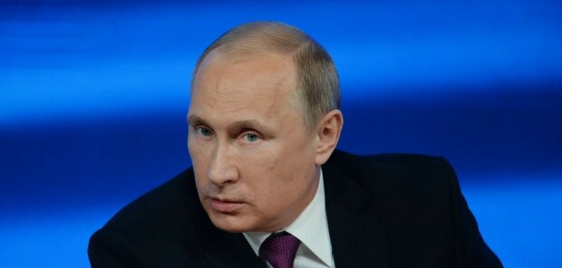 Путин