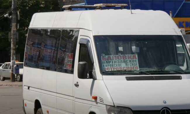 Новый график транспорта в Днепре