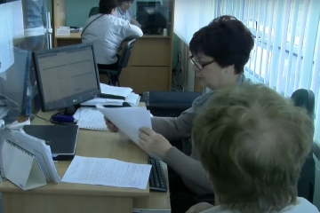Робота для пенсіонерів в Запоріжжі