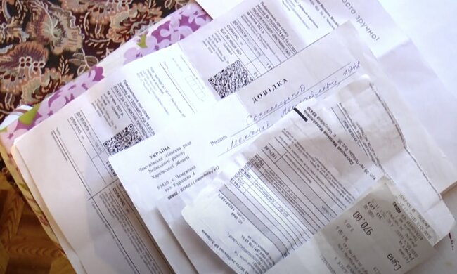 Повышение тарифов на коммунальные услуги в Харьковской области с 1 июня