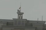Херсон, флаг Украины, освобождение