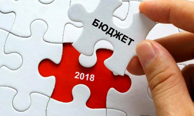 бюджет 2018 в Украине
