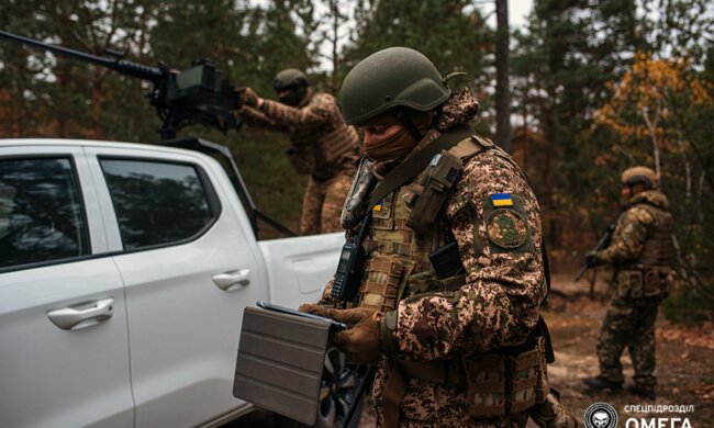 Омега