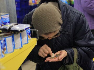 "Нужно дожить до 80 лет": украинцев ошеломили "правилами" по пенсиям