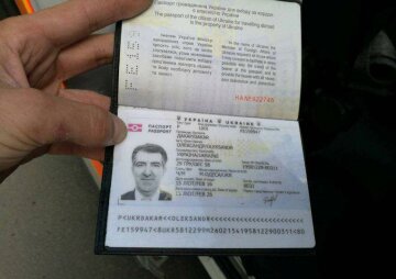 паспорт киллера2