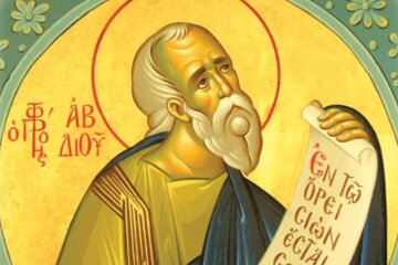 День святого Авдея: що потрібно зробити 2 грудня, щоб захиститися від застуд