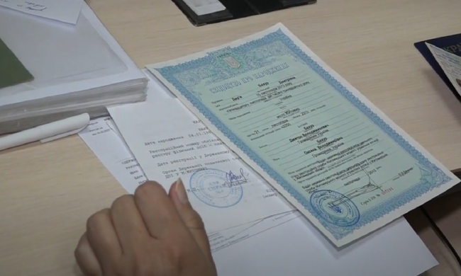 Пенсія в Києві