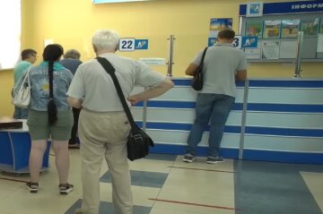 Робота для пенсіонерів у Дніпропетровській області