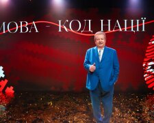 Михаил Поплавский