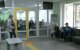Денежная помощь для пенсионеров в Кировоградской области