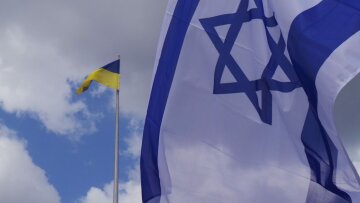 израиль, флаг