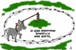 27risunok2