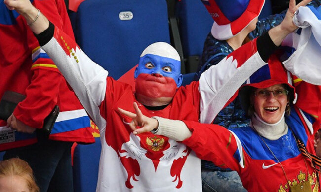 болельщики россии