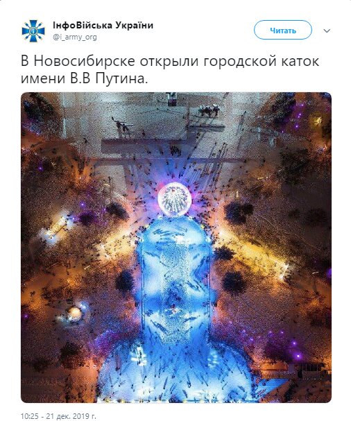 Россиянам испортили праздник «подарком» от чинуш Путина, вся суть в одном фото: "Вот вам Большой..."
