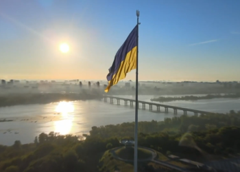 прапор, Україна