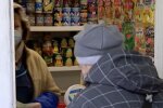 Подорожчання продуктів у Запоріжжі