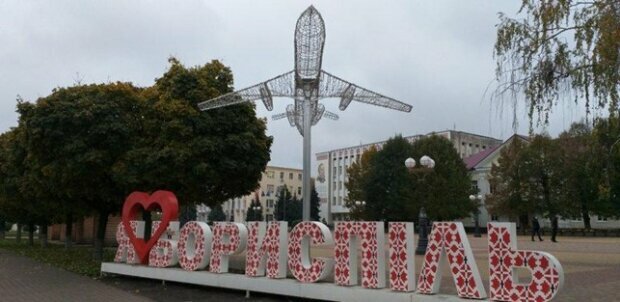 Заблоковані зарплати й сумнівні люди при владі: як живе Бориспіль без міського голови