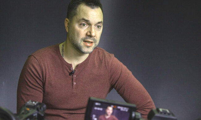 Арестович 2