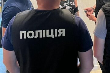 поліція, скрін