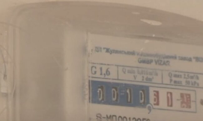 Графіки відключення світла в Миколаївській області
