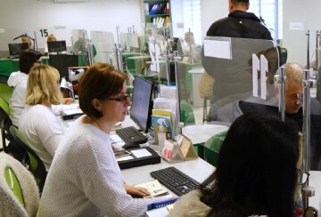 Доплати для пенсіонерів в Дніпропетровській області