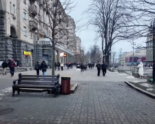 Прогноз погоды в Киеве  на 12 марта.