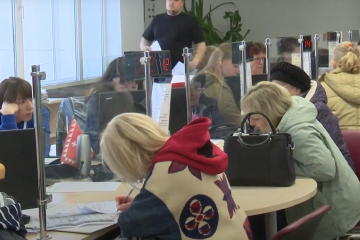 Робота в Запоріжжі для пенсіонерів