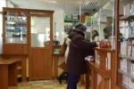 "Всього 55 гривень": аферисти в Дніпрі продають «ліки» від коронавірусу, фото