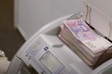 пенсія у Львові