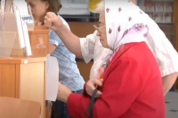 пенсія, пенсіонер, пенсіонери