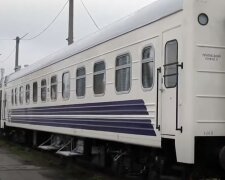 Новый график поездов в Кривом Роге