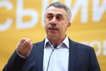 комаровский
