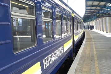 Новый график движения поездов в Днепропетровской области