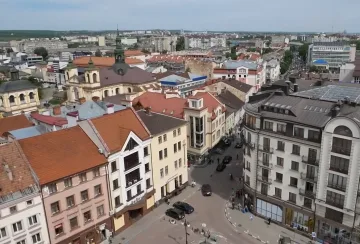 Івано-Франківськ