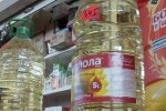 Дефицит растительного масла в Киевской области