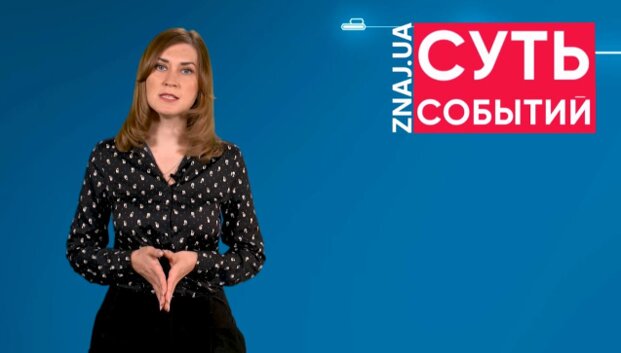 Завальнюк рассказала, как нейтрализовать воздействие магнитных бурь на человека