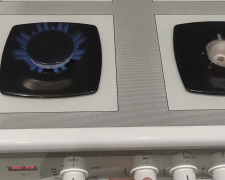 График отключения газа на 11 ноября в Полтаве.