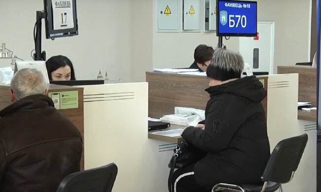 Денежная помощь для пенсионеров в Одесской области