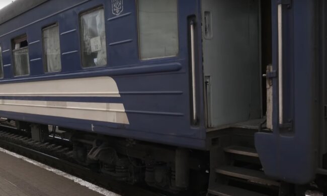Новый график движения поездов на Днепропетровщине