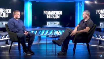 Бліцкриг за 6-7 місяців: Денисенко розповів, як Зеленському перемогти олігархів