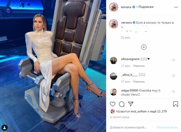 Аппетитная Брежнева раскинулась на кресле в бесстыжем платье: "Пожар"